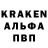 КЕТАМИН VHQ Yulianiia Kartashova