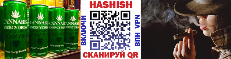 кракен сайт  Вологда  Еда ТГК конопля  купить  сайты 