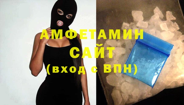 марихуана Богданович
