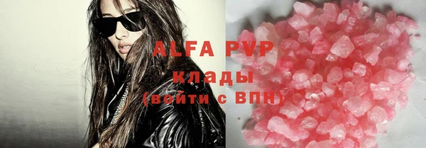 дживик Богородицк