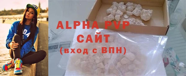 jwh Богородск