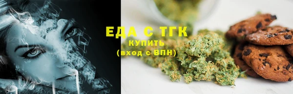 марихуана Богданович