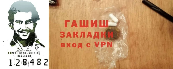 амф Новодвинск