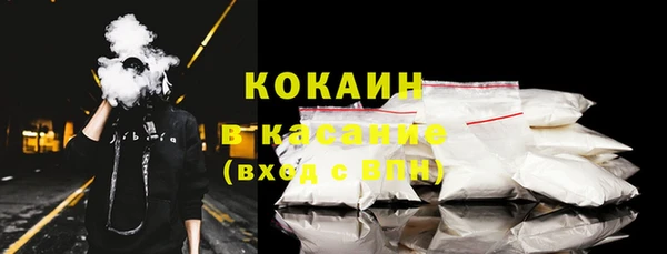 марихуана Богданович