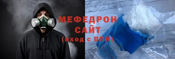 дживик Богородицк