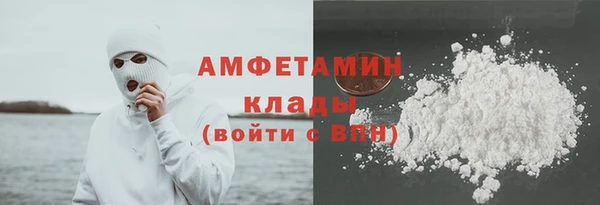 марихуана Богданович