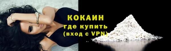 марихуана Богданович