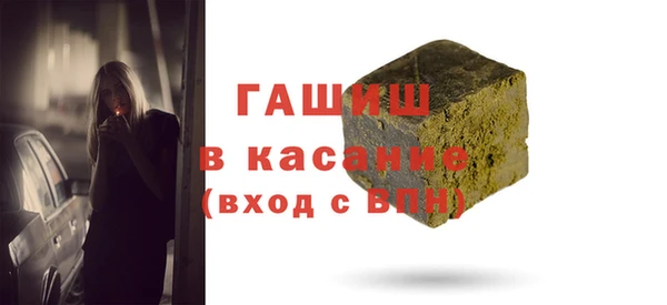 марихуана Богданович