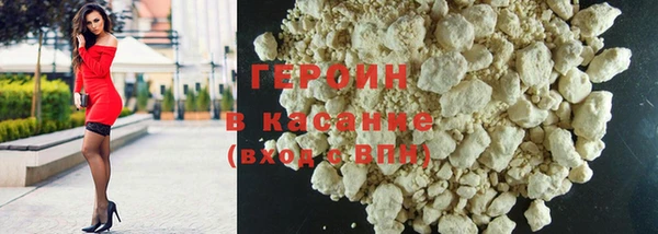 дживик Богородицк