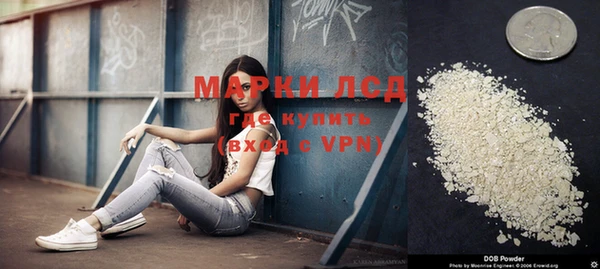 jwh Богородск