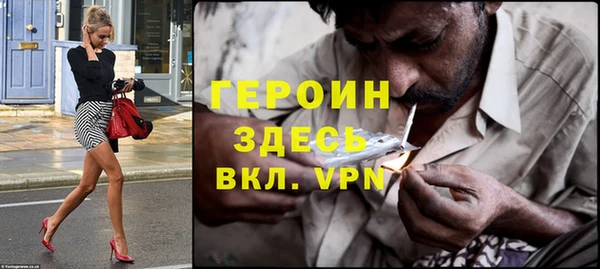 бутик Новокубанск