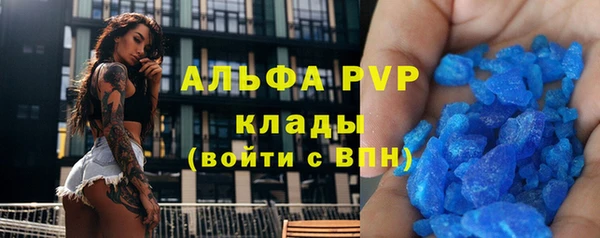 jwh Богородск