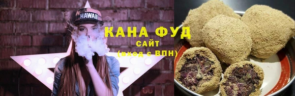 jwh Богородск