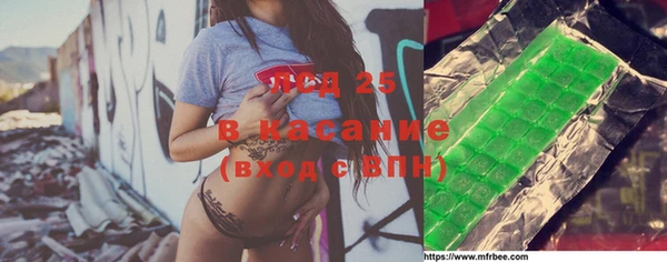 марихуана Богданович