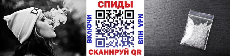как найти   ссылка на мегу маркетплейс  сайты даркнета состав  Вологда  Первитин витя 